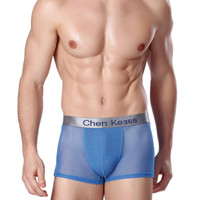 uploads/erp/collection/images/Underwear men/lqlxzd/XU0103387/img_b/img_b_XU0103387_5_CJcZMzwqOxuI90IW1IJ6xVSaAFMjFtkQ